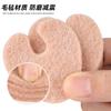 Almohadillas de Fieltro Anti-Desgaste para Metatarso, Ampollas Anti-Desgaste, Callos, Adhesivos Opcionales, Adhesivos Autoadhesivos para Talón Recortables, Protección para los Pies