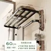 Toallero Estilo Vintage para Baño, Estante de Almacenamiento para Toallas en Regadera Montado en Pared sin Taladro