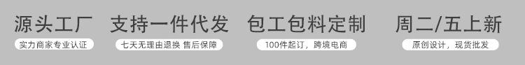 未标题-1_04.jpg