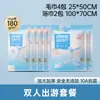 Jie Liya 10A Toallas Desechables Antibacterianas Esponjosas y Toallas de Baño para Viajes, Empacadas Individualmente para Viajes de Negocios y Viajes