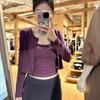 Shanli Dadi Roxo Camisete Sexy Coreano + Cardigã para Pessoas Pequenas