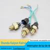 Aplicável ao caminhão Jiangling Shunda Kaiyun Kairui N900 interruptor de luz de ré de corpo largo e estreito interruptor de marcha ré interruptor de ré