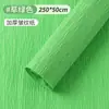Hojas de flor de rosa tallos de flor materiales hechos a mano cinta de arte floral decorativa flor verde ramo diy