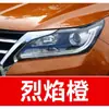 35. Caneta de Retoque de Tinta para Veículo de Nova Energia Baic Ec3Evec5Euecex Tinta de Retoque Reparo de Arranhões Reparo de Pintura de Carro