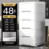 Estante de Almacenamiento Multicapa Tipo Cajón 37cm Cocina Plástico 20cm Espacio Estrecho Gabinete de Almacenamiento para Baño