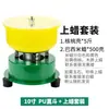 Máquina de Polimento Vibratório de Jade Lote Pequeno Totalmente Automática Moedor de Jade Ágata Moedor Vibratório Shock Metabo
