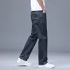 Jeans de Verano Nuevos para Hombre 2026 Versátiles Cómodos Moda Masculina Holgados de Pierna Recta Pantalones Largos