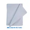 Muñeca de algodón bordado tela soluble en agua película soluble en agua respaldo DIY hecho a mano tela de respaldo entretela fusible de doble cara materiales de bordado