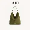 Bolso Tote Jw Pei para Mujer Aria2025 Nuevo Bolso Hobo Gran Capacidad Estilo Perezoso Bolso de Hombro Bajo el Brazo 8t026