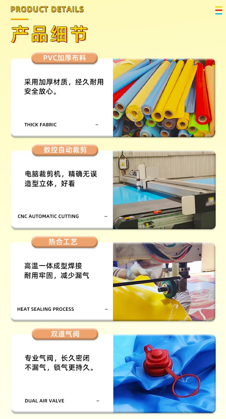 海洋球池_03.jpg