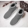 Novos Sapatos de Algodão de Inverno Mais Veludo e Espessamento Sapatos de Algodão Masculinos Estilo Coreano Tendência Quente Botas Martin Casual Botas de Neve Venda por Atacado