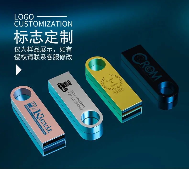 E9中文详情_09