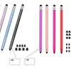 Lápiz Táctil Capacitivo Multifuncional, Stylus para Dibujo y Demostración de Edición, Doble Uso para Teléfonos Móviles, Tabletas y Dispositivos de Aprendizaje