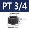 Tapón de Enchufe Hexagonal Interno Acero Grado 12.9 Tapón de Aceite Tapón Roscado Tornillo Prisionero Tornillo Sin Cabeza Tapón de Garganta PT1/8 NPT Otro