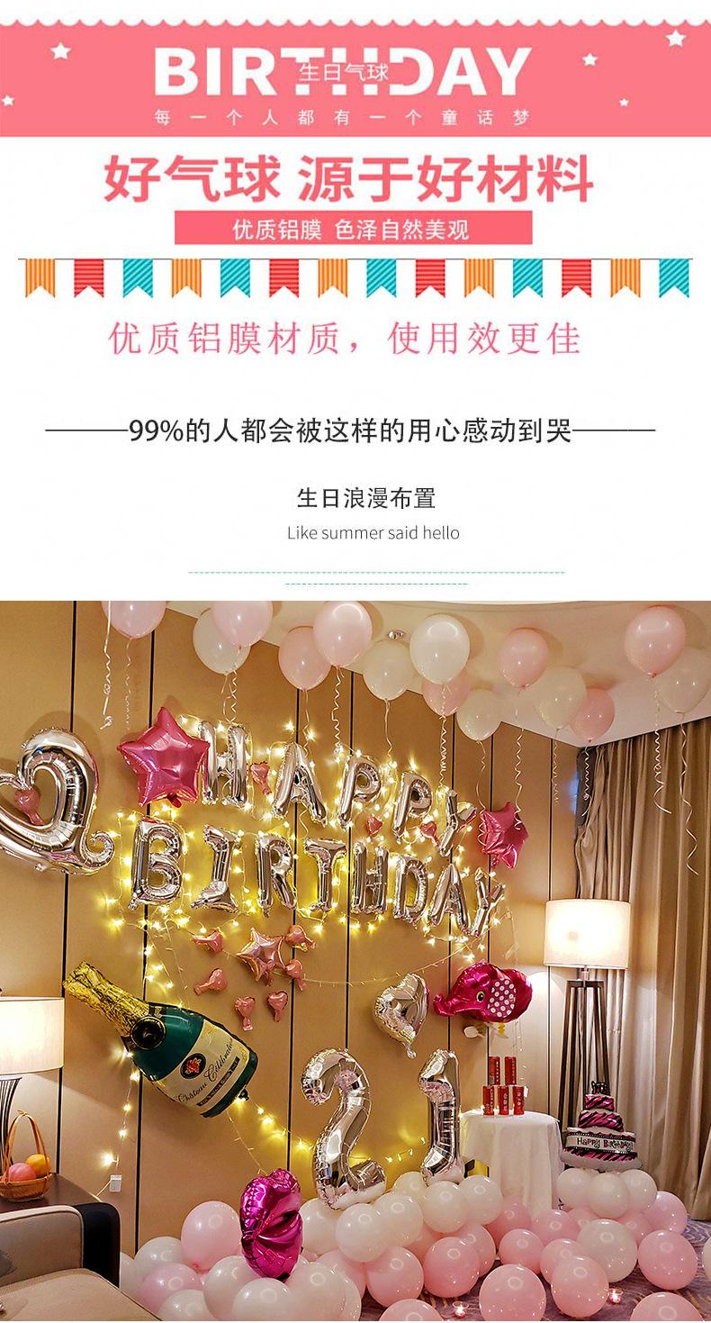 详情页_01.jpg