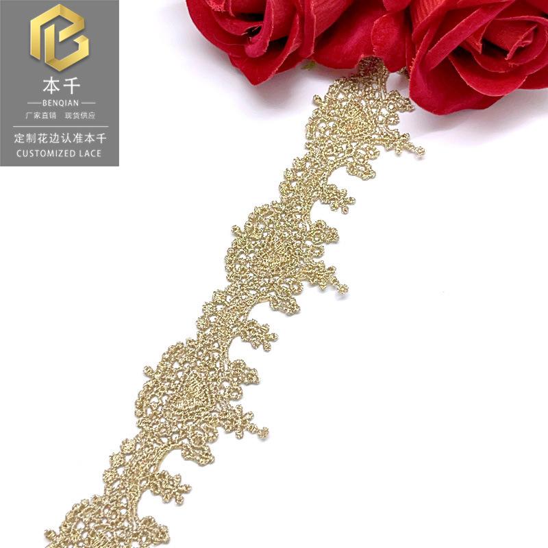 2023-09-08 173203.jpg