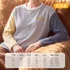 Otoño e invierno mascota cómodo a rayas de bloques de color forro polar fino ropa familiar a juego para el hogar para perros y gatos pequeños y medianos