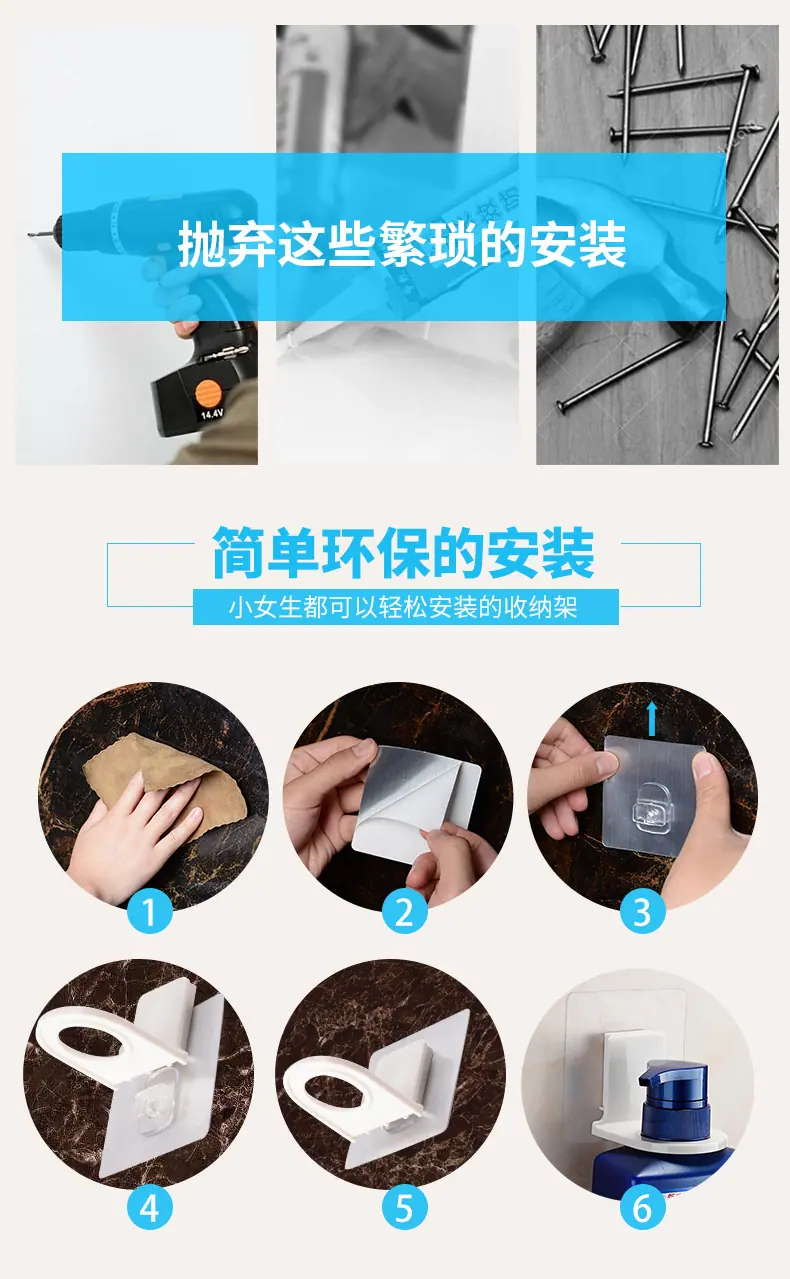 详情-16.jpg