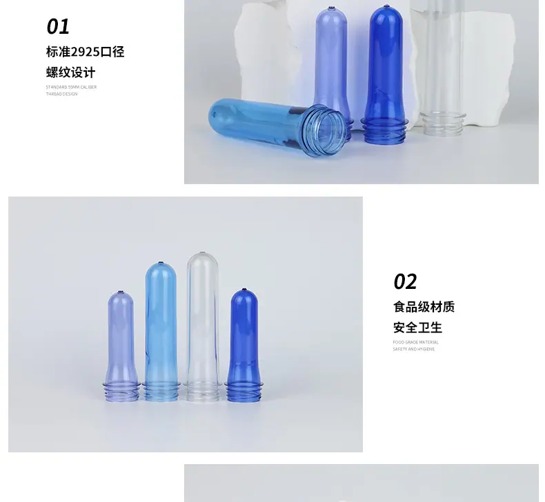 阿里详情页模版_06.jpg