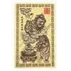 Arte de Cobre Tang Teng Wu Caishen Zhao Gongming Tarjeta de Aleación Tarjeta de Metal Zhao Tianjun Respaldo de Teléfono Móvil Aleación de Aluminio y Magnesio Tarjeta Pequeña