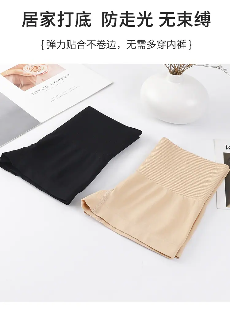 详情3_05.jpg