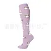 Calcetines de Compresión Amazon, Calcetines Largos hasta la Rodilla, Calcetines Elásticos para Hombres y Mujeres, Deportes de Carrera y Ciclismo, Estampados, Transpirables, Transfronterizos