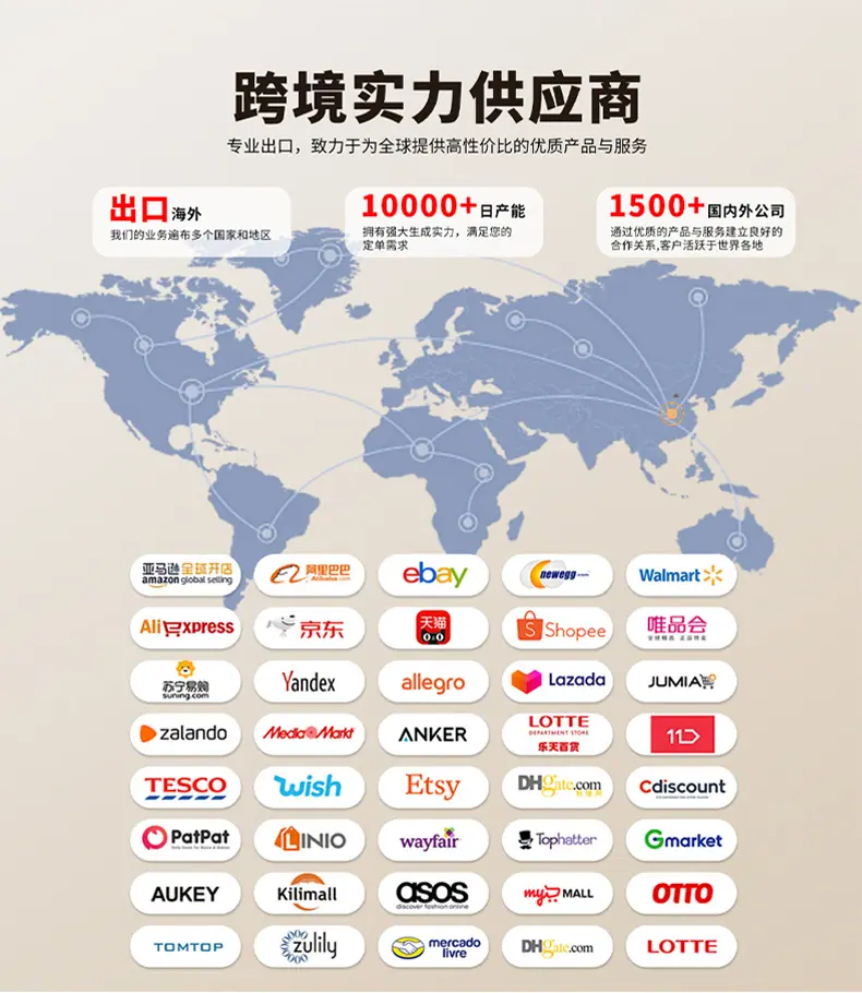 阿里成吉详情页插入_06.jpg