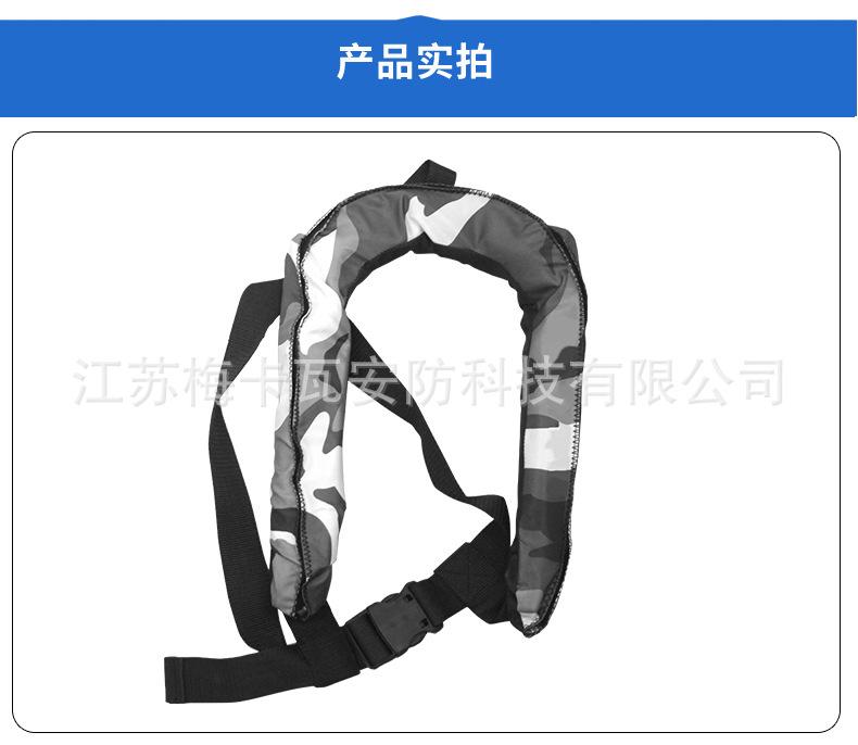 详情_14.jpg