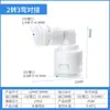 Conectores y Accesorios para Purificador de Agua Tee de Conversión de 2 Puntos a 3 Puntos Adaptador Reductor Universal para Grifo de Purificador de Agua Doméstico