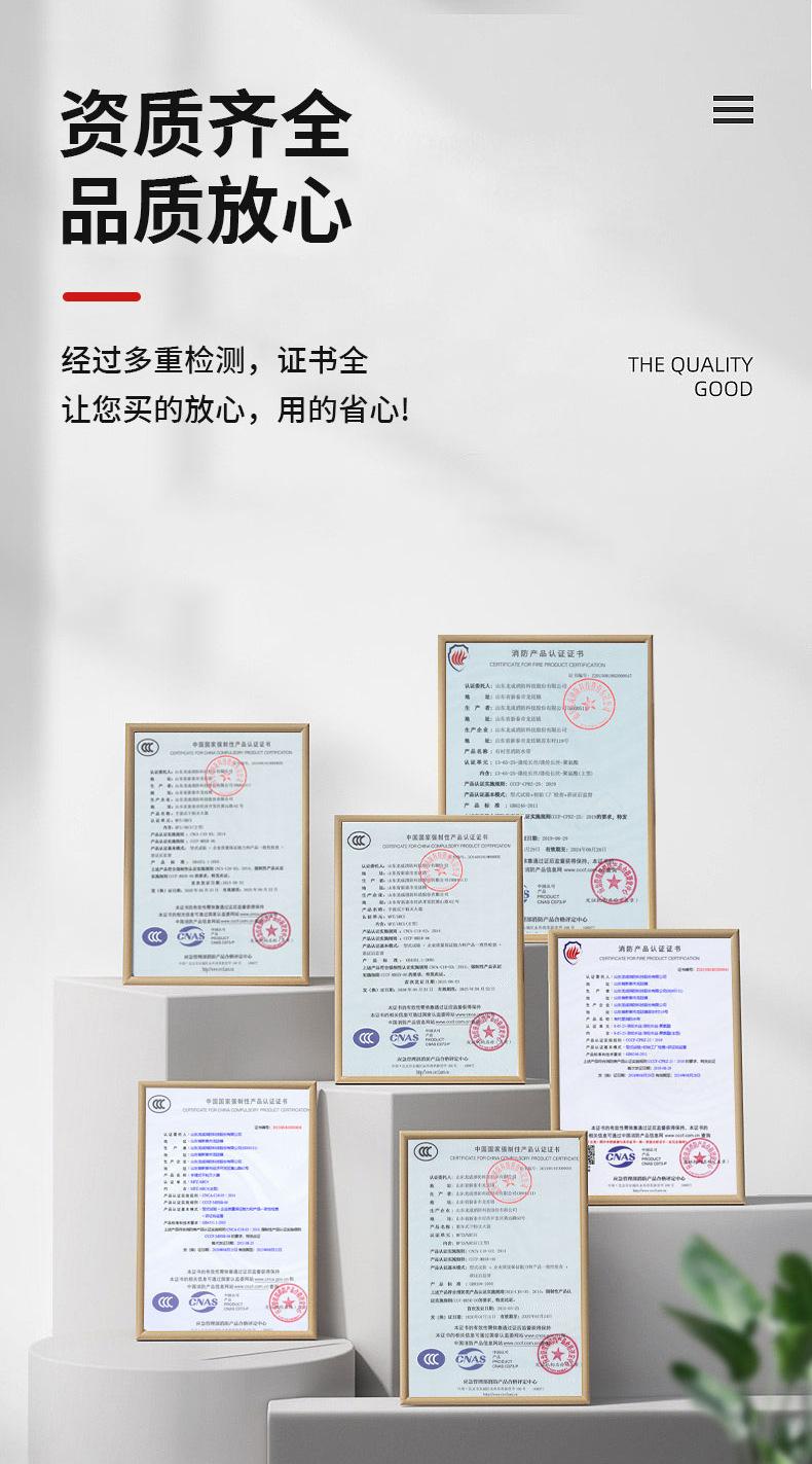 推车式二氧化碳灭火器_04