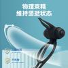 Anillo vibrador de silicona con bloqueo para pene, para hombres y mujeres, anillo de choque para parejas, gran círculo de ojo de oveja, suministros para adultos.