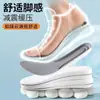 Palmilhas de PU para Homens e Mulheres, Super Macias para Treinamento Militar, Absorventes de Choque para Esportes, Respiráveis, Absorventes de Suor, Desodorantes, Anti-Dor, Alta Elasticidade e Confortáveis
