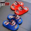 Sandalias y pantuflas de verano auténticas para niños y niñas, antideslizantes, con fondo suave, para baño en interiores, sandalias de playa para padres e hijos.