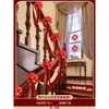 Decoración de la Habitación de la Novia para la Boda, Artículos de Boda para el Novio, un Juego Completo de Guirnaldas y Cintas, Barandillas de Escalera, Coche de Boda