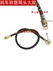 Accesorios Pequeños Carretillas Elevadoras Cargadoras Tubería de Aceite de Frenos Tubería de Hierro de Frenos Manguera de Frenos Tubería Hidráulica Tubería de Frenos