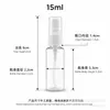 En stock botella de viaje de PET con tapa de presión para loción 30 ml transparente alta delgada botella de agua para loción múltiples especificaciones botella de embalaje portátil