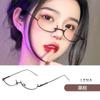 Óculos de meio aro femininos grau ajustável online popular simples artefato decorativo para armação de olho estilo coreano moderno rosto redondo rosto pequeno