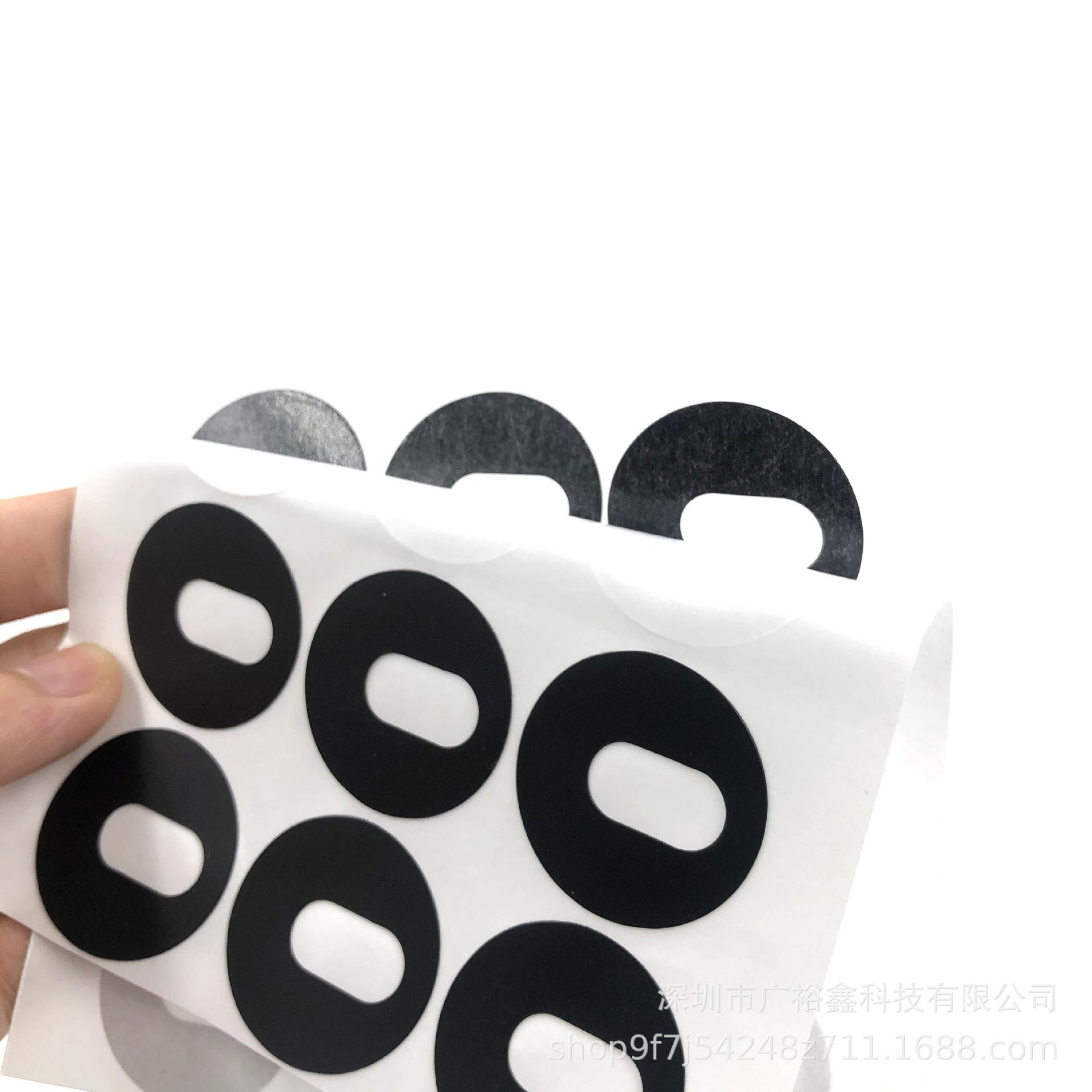 微信图片_202007052347329