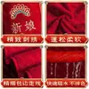 Toallas Rojas de Boda, Recuerdos de Boda para la Novia, un Par de Regalos de Agradecimiento, Nuevos Regalos de Boda para los Recién Casados, Colección de Artículos de Dote de Boda