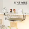Cesta colgante para armario con espejo de lavabo de baño con caja de almacenamiento para toallas faciales desechadas y toallas suaves de algodón