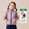 [Reversível] Roupa Infantil Tongbei 2026 Inverno Nova Coleção Infantil Coleira Alta Colete Color Block Versátil Quente