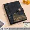 Guochao A5 Caderno de Folhas Soltas Caixa de Presente Conjunto Personalizado Bloco de Notas para Escritório de Negócios Caderno Planejador de Alto Valor