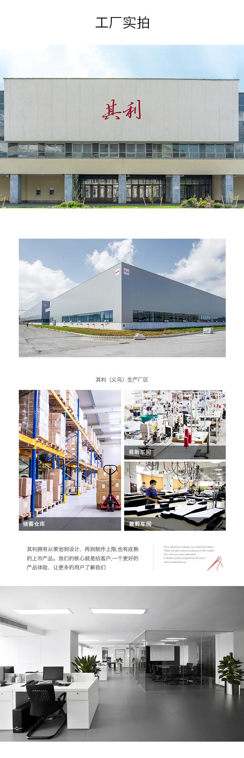 QQ图片20190801140303