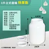 Balde Fermentador Selado para Vinho Fermentado, Conservas, Alimentos Domésticos, Balde Plástico Espessado de Grande Armazenamento com Tampa para Água