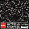 Paquete de Recarga de Cuentas Mard Mismo Color 2.6mm 265 Colores Set Completo Cuentas Fusion Juguete DIY Paquete de Materiales Cuentas