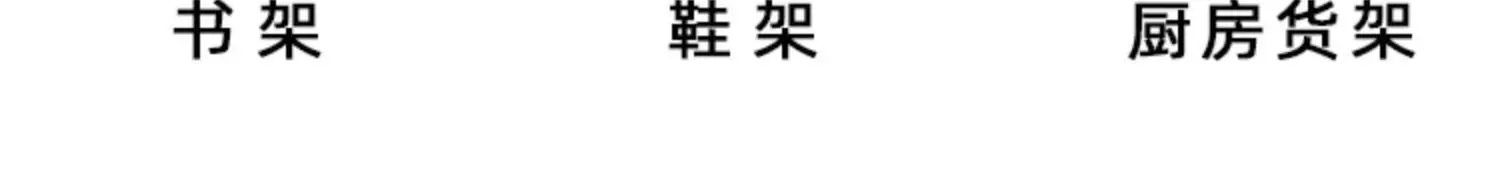 详情图04.jpg