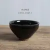 Taza de Té Grande de Cerámica Hecha a Mano, Taza de Maestro, Juego de Té Kung Fu, Taza de Té Tenmoku, Taza Individual, Taza de Esmalte Pelo de Conejo