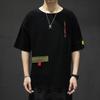 Camiseta de manga corta Talla grande para hombre Holgada Moderna Gordo Talla extra Grande Estilo chino Verano Algodón y lino Manga de siete cuartos 150.00 kg Ropa de hombre