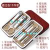 Cortaúñas de acero inoxidable para uso doméstico, cortaúñas con cuchara para los oídos, herramientas de manicura y pedicura, cortaúñas individual alemán