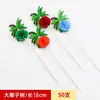 Palitos de Guarda-chuva Pequenos, Palitos de Frutas, Palitos de Guarda-chuva para Decoração de Coquetéis, Guarda-chuvas de Palito, Palitos de Guarda-chuva para Bolo Pequenos, Decoração de Prato de Frutas